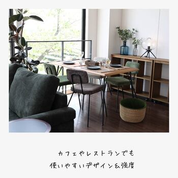 ダイニングテーブル ブラウン　RUT 3590 II RUMMY Dining Table 1300 送料無料 即日発送-3