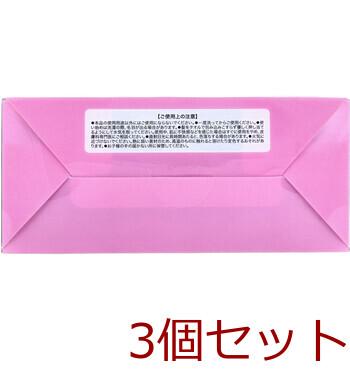 フワモコマルシェ 吸水美神 キュウスイビジン ヘアータオル 約35×100cm グレー 1枚入 3セット 送料無料-2
