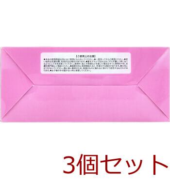 フワモコマルシェ 吸水美神 キュウスイビジン ヘアータオル 約35×100cm グリーン 1枚入 3セット 送料無料-2