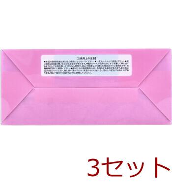 フワモコマルシェ 吸水美神 キュウスイビジン ヘアータオル 約35×100cm ブルー 1枚入 3セット 送料無料-2