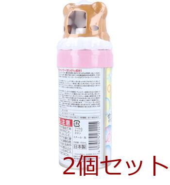 ぬいぐるみシャンプー せっけん成分 泡タイプ 150mL 2個セット 送料無料-2