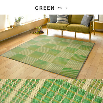 ラグ 厚手 ウレタン12mm／約120×180cm　薄手が選べる い草ラグ 裏貼り ふっくら 折りたためる クレパス 2カラー 5サイズ 送料無料-11
