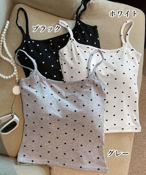 背中開きキャミソール カップ付きドット柄 送料無料 即日発送-1