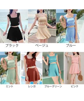 セットアップ水着 フリルビキニ盛れる水着 送料無料 即日発送-1