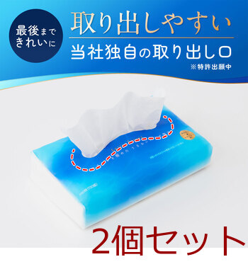 エリエール 贅沢保湿 ローションティシュー ソフトパックタイプ 260枚 130組 ×6個パック 2セット 送料無料-3