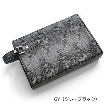 フェイクレザーパイソン柄メンズクラッチバッグ No.2615H セカンドバッグ 2色展開 送料無料-8