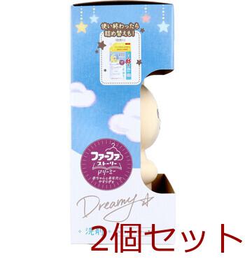 ファーファストーリー ドリーミー 洗たく用洗剤 超コンパクトタイプ アロマティックフラワーの香り 400g 2個セット 送料無料-2