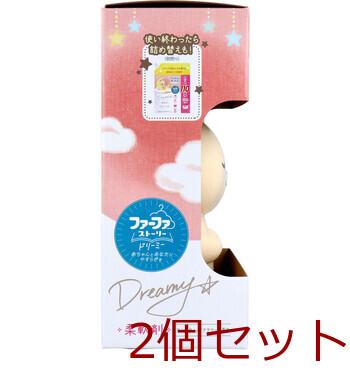 ファーファストーリー ドリーミー 柔軟剤 アロマティックフラワーの香り 450mL 2個セット 送料無料-2