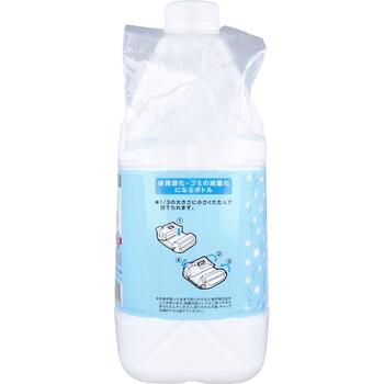 ファーファストーリー 柔軟剤 そらのお散歩 フローラルソープの香り 詰替用 4500mL 送料無料-3