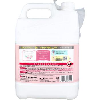 ファーファストーリー 柔軟剤 しあわせの花束 フラワームスクの香り 詰替用 4500mL 送料無料-1