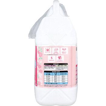 ファーファストーリー 柔軟剤 しあわせの花束 フラワームスクの香り 詰替用 4500mL 送料無料-2