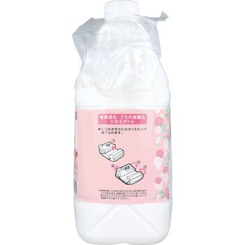 ファーファストーリー 柔軟剤 しあわせの花束 フラワームスクの香り 詰替用 4500mL 送料無料-3