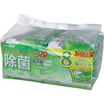 清潔習慣 除菌ウェットティシュ ノンアルコールタイプ 45枚入×8個パック 3セット 送料無料-3