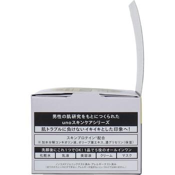 UNO ウーノ 薬用 バイタルクリームパーフェクション fA 90g 2個セット 送料無料-2