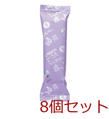 ピジョン ベビーおやつ 元気アップカルシウム ひじきせんべい 2枚×6袋 8個セット 送料無料-4