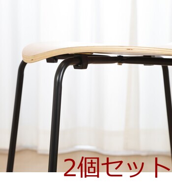 エピチェアー ブラックフレーム 2脚セット 送料無料-13