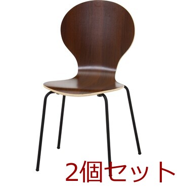 エピチェアー ブラックフレーム 2脚セット 送料無料-1