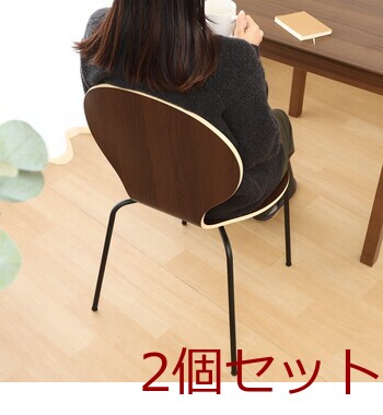エピチェアー ブラックフレーム 2脚セット 送料無料-4