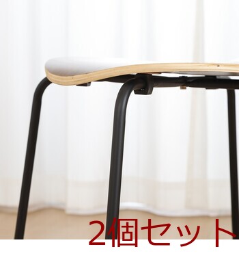 エピチェアー ブラックフレーム 2脚セット 送料無料-5