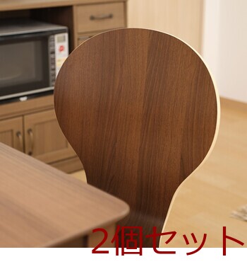 エピチェアー ブラックフレーム 2脚セット 送料無料-7