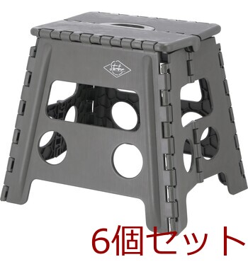 フォールディングステップスツール H32cm 6セット 送料無料-9