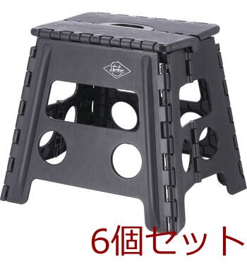 フォールディングステップスツール H32cm 6セット 送料無料-17