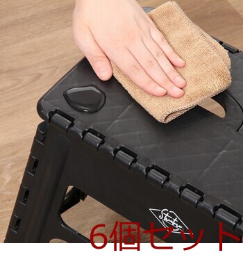 フォールディングステップスツール H32cm 6セット 送料無料-23