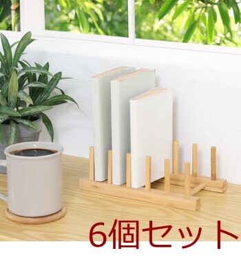 組立らくらくディッシュスタンド 6セット 送料無料-5