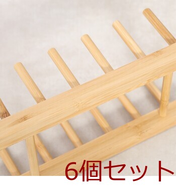 組立らくらくディッシュスタンド 6セット 送料無料-6