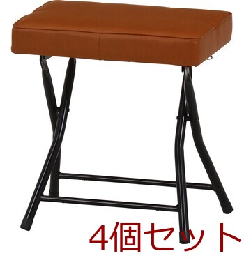 ワイドチェアー バーディ 4脚セット 送料無料-15