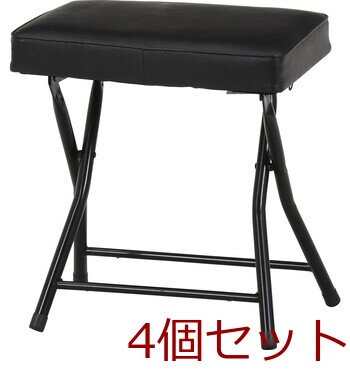 ワイドチェアー バーディ 4脚セット 送料無料-1