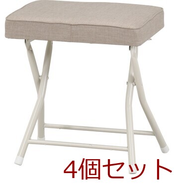 ワイドチェアー バーディ 4脚セット 送料無料-22