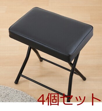 ワイドチェアー バーディ 4脚セット 送料無料-3