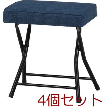 ワイドチェアー バーディ 4脚セット 送料無料-8