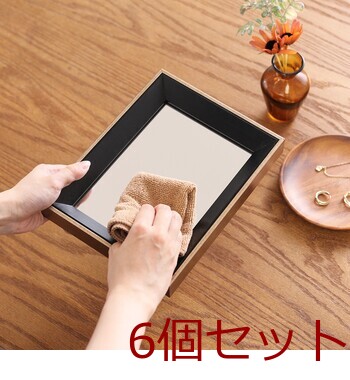 卓上ミラー タルト 6個セット 送料無料-15
