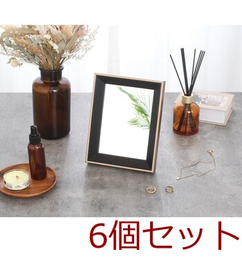 卓上ミラー タルト 6個セット 送料無料-16