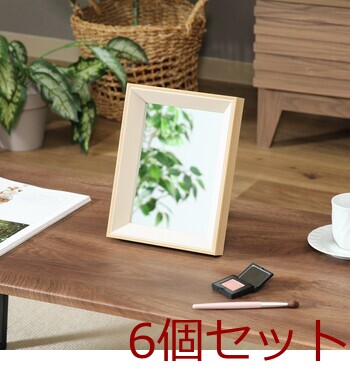卓上ミラー タルト 6個セット 送料無料-2