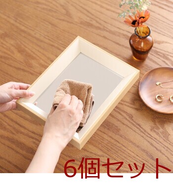 卓上ミラー タルト 6個セット 送料無料-7