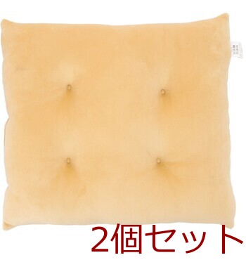 もちもちシートクッション 42*40cm 2セット 送料無料-9