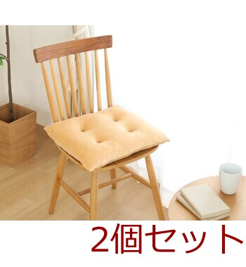 もちもちシートクッション 42*40cm 2セット 送料無料-16