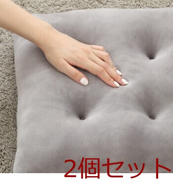 もちもちシートクッション 42*40cm 2セット 送料無料-19