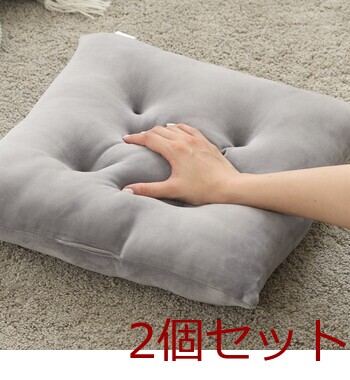 もちもちシートクッション 42*40cm 2セット 送料無料-20