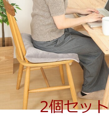 もちもちシートクッション 42*40cm 2セット 送料無料-21