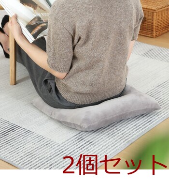 もちもちシートクッション 42*40cm 2セット 送料無料-22
