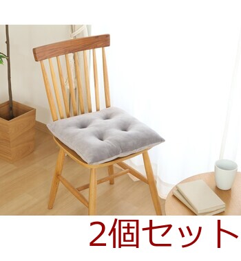 もちもちシートクッション 42*40cm 2セット 送料無料-24