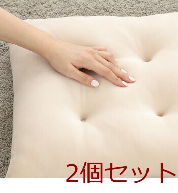 もちもちシートクッション 42*40cm 2セット 送料無料-3