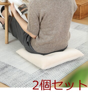 もちもちシートクッション 42*40cm 2セット 送料無料-6