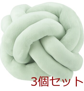 チャンキー ボールクッション φ24cm 3セット 送料無料-9