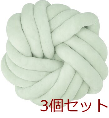 チャンキー ラウンドクッション 34×34cm 3セット 送料無料-9