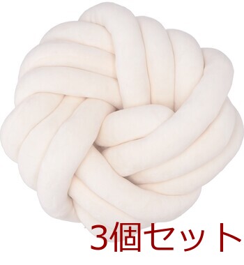 チャンキー ラウンドクッション 34×34cm 3セット 送料無料-1